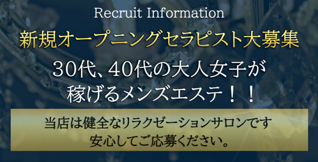 おとな女子 メイン画像